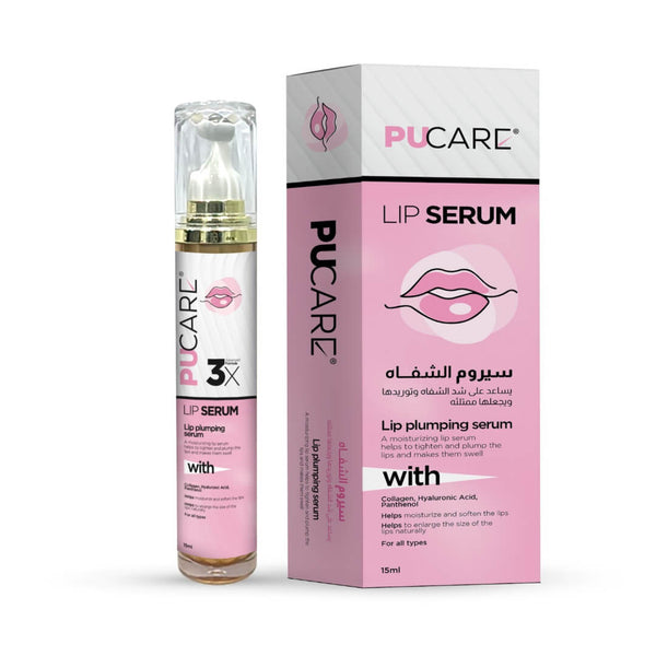 Pucare Lip Serum Liquid Collagen Hyaluronic Acid 15ml