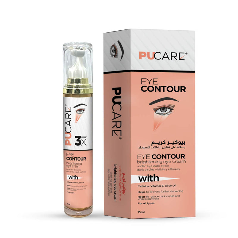 PUCARE Eye Contour Cream Hydrating Caffeine Vitamin E 15ml