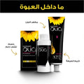 Garnier Olia Permanent Haircolor 7.0 Dark Blonde Ammonia-Free 60% Oils