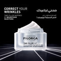 FILORGA TIME-FILLER 5XP Gel-Cream Face and Neck Moisturizer, 50 ml