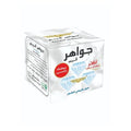 Jawahir Al Reem Hair Removal Wax Glycerin 500g
