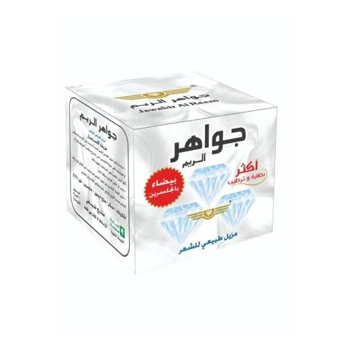 Jawahir Al Reem Hair Removal Wax Glycerin 500g