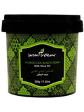 Jardin d'Oleane Moroccan Black Soap with Olive Oil Deep Cleansing Exfoliating Soap 500g