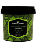 Jardin d'Oleane Moroccan Black Soap with Olive Oil Deep Cleansing Exfoliating Soap 500g