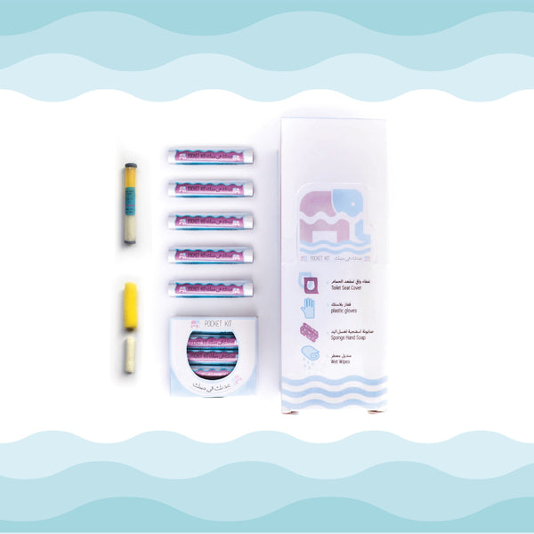 Voyagers PocketKit Hygiene Tools Kit, 4-Piece Travel Set, 5 Tubes