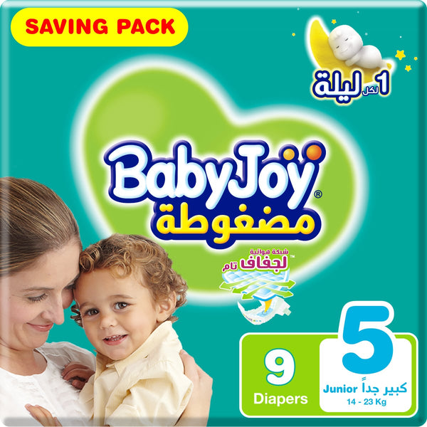 BABY JOY Size 5 Baby Nappies, Saving Pack of 9, For Children 11-25 kg