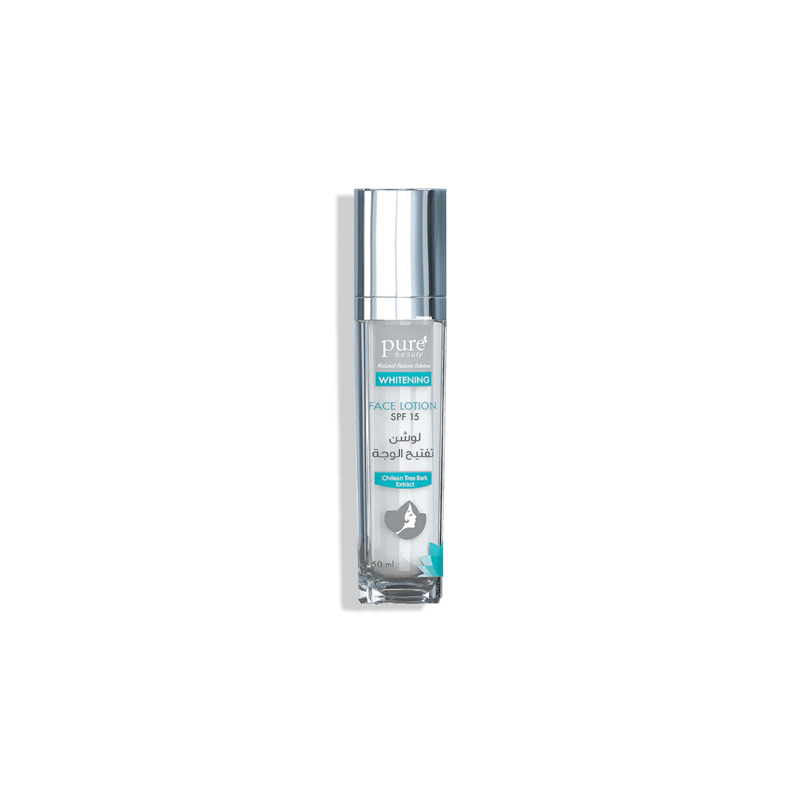 Purebeauty Face Lotion Brightening Radiance Moisturizer 50ml