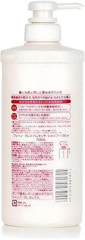 Fino Premium Touch Shampoo Moisturizing Royal Jelly EX PCA 550 ml
