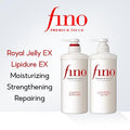 Fino Premium Touch Shampoo Moisturizing Royal Jelly EX PCA 550 ml