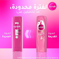 Sunsilk Strength & Shine Conditioner Nutri-Henna Calcium Keratin 340 ml
