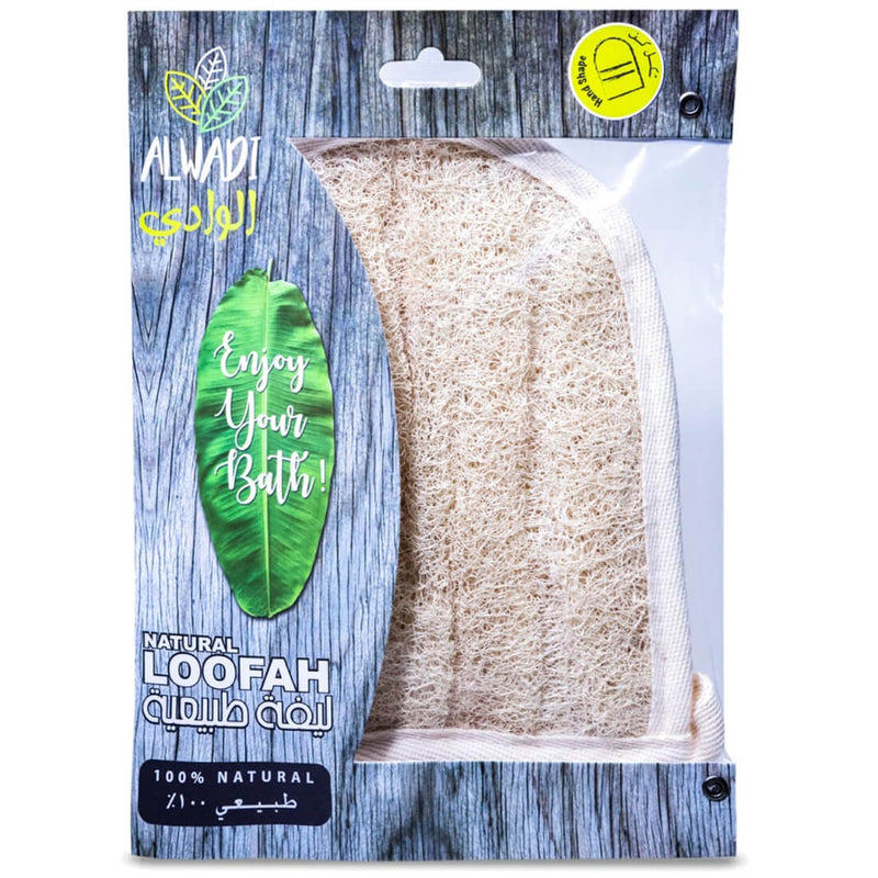 Alwadi Body Loofah Hand Shape, Gentle Bath Scrubber, 1 Piece