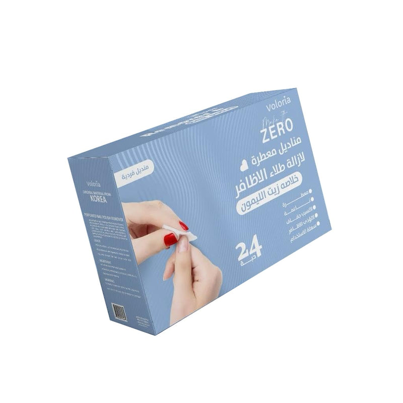 Voloria Nail Polish Remover Wipes Lemon Oil Extract 24 Wipes