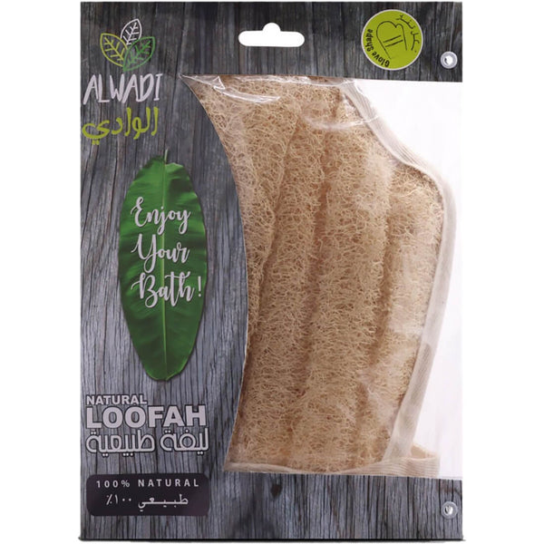 Alwadi Body Loofah Glove, Fibrous Exfoliating Bath Sponge, 1 Piece
