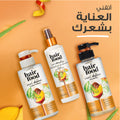 Hair Food Mango & Aloe Curl Defining Conditioner Lightweight Formula 300ml