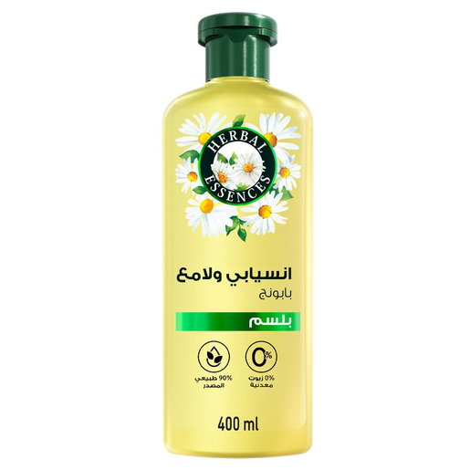 Herbal Chamomile Conditioner Moisturizing Hair Care 400 ml