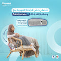 Granzia Centrona Heating Pad with Adjustable Heat, LED Display and Remote Control