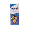 Licoo Scalp Cleansing Shampoo, Gentle Hair and Scalp Care, 200ml