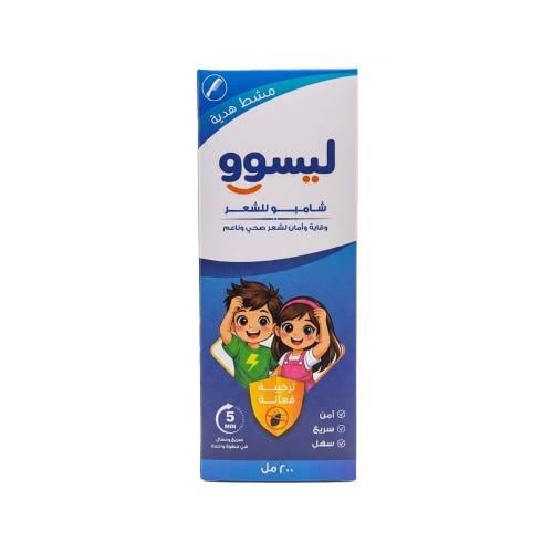 Licoo Scalp Cleansing Shampoo, Gentle Hair and Scalp Care, 200ml