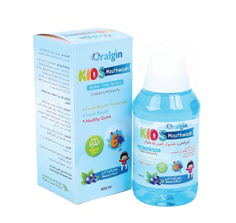 Oralgin Kids Myrrh Oil Mouthwash with Sodium Fluoride 300 ml