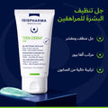 ISISPHARMA Teen Derm Exfoliating Cleansing Gel Salicylic Acid 150 ml