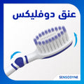 Sensodyne True White Soft Toothbrush with Tongue Cleaner, 1 Count