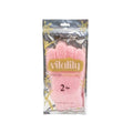 Professional Bath Sponge Gloves, Exfoliating Body Cleansing Mitts, Multicolored, 2 Pieces