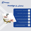 Granzia Prestige Digital Bathroom Scale, LCD Display, 180 kg Capacity