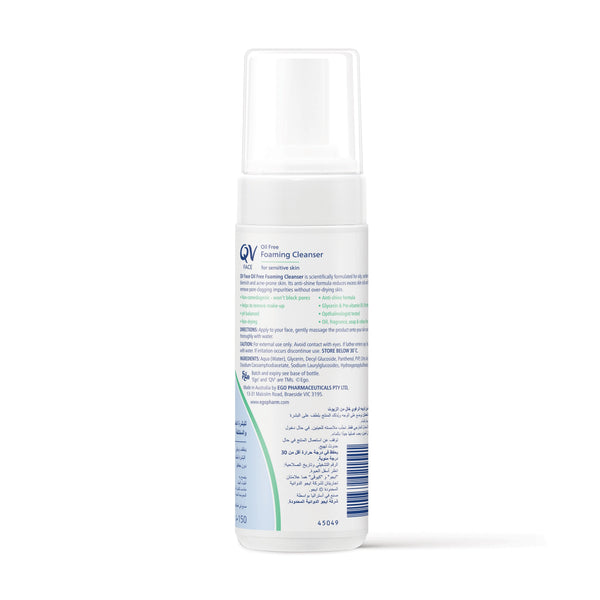 Ego QV Face Oil-Free Foaming Cleanser, Glycerin & Pro-Vitamin B5, 150ml