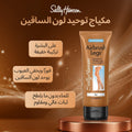 Sally Hansen Airbrush Legs Makeup Lotion Tan Glow 118 ml