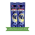 Clear Men 3in1 Shampoo Active Fresh Citrus Fragrance 400ml Twin Pack