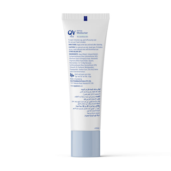 Ego QV Face Oil-Free Moisturiser Cream Vitamin B3 Pro-Vitamin B5 75ml