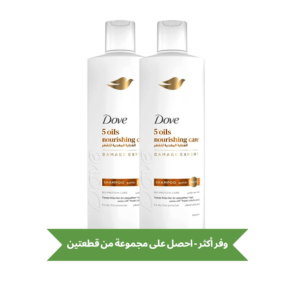 Dove 5 Oils Nourishing Care Shampoo Liquid 5 Essential Oils Dry Hair Twin Pack 400 ml Each