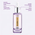 L'Oreal Paris Hyaluron Expert Replumping Serum Hyaluronic Acid 30 ml