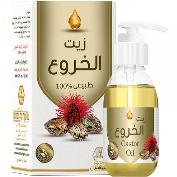 Wadi Al Nahil Body Oil Castor Oil Nourishing Hydrating