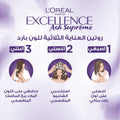 L'Oreal Paris Excellence Ash Supreme Permanent Hair Color 7.12 Cool Pearl Blonde Anti-Brass