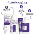 L'Oreal Paris Excellence Ash Supreme Permanent Hair Color 7.12 Cool Pearl Blonde Anti-Brass