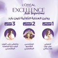 L'Oreal Paris Excellence Ash Supreme Permanent Hair Color 9.12 Cool Pearl Very Light Blonde
