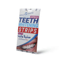 Stella White Teeth Brightening Strips Express Formula 6 Strips