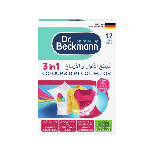 Dr. Beckmann Color & Dirt Complex Laundry Wipes Stain Removal Color Care 12 Wipes