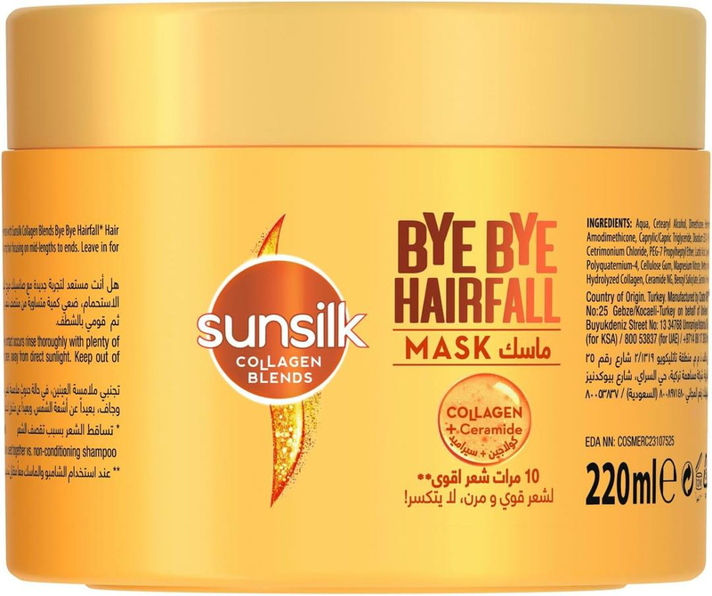 SUNSILK Bye Bye Hairfall Hair Mask for Hair Care, 220 ml