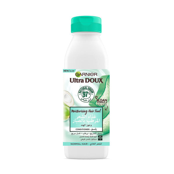 Garnier Ultra Doux Aloe Vera Hair Food Conditioner Moisturising Formula Coconut Extract 350ml