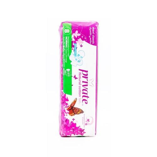 Private Classic Regular Sanitary Pads with Wings, Cotton-Soft Surface, 8 Pads