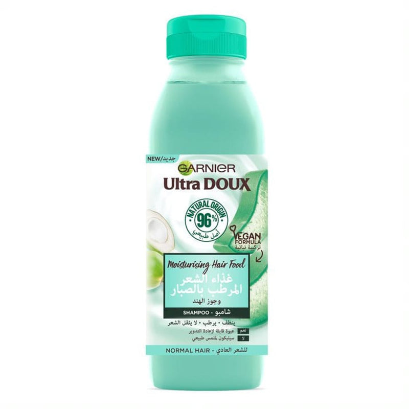 Garnier Ultra Doux Aloe Vera Hair Food Shampoo Moisturising Formula Normal Hair 350 ml