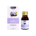Hemani Black Seed Oil Natural Hair and Skin Care Oil 30 ml