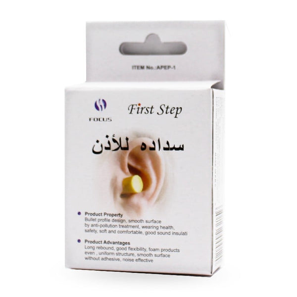 First Step Ear Plugs Noise and Water Protection, Comfortable Fit