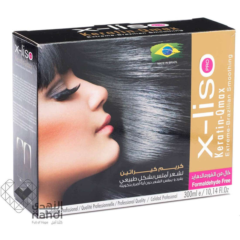 Keratin Q-Max Hair Smoothing Treatment Cream Keratin Brazil Nut 300 ml