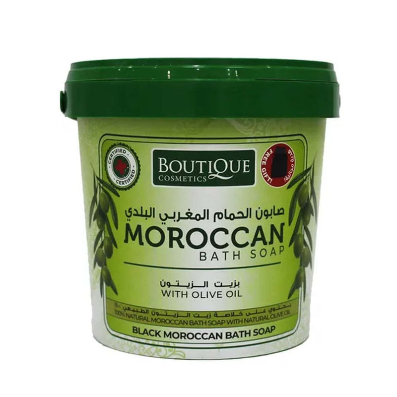 Boutique Cosmetics Moroccan Bath Soap with Olive Oil Extract, Black Soap, 850 gm