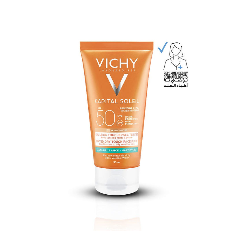 Vichy Capital Soleil BB Tinted Sunscreen Cream SPF 50+ Universal Shade 50ml