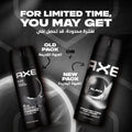 AXE Black Deodorant Body Spray Zinc Technology Aluminium-Free 150ml