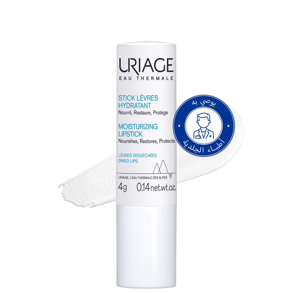 Uriage Lip Balm Stick with Hyaluronic Acid, Shea Butter and Vitamin C for Dry Lips